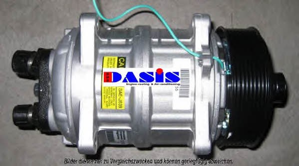 Dasis 850825N Компресор кондиціонера 850825N: Купити в Україні - Добра ціна на EXIST.UA!