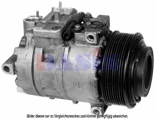 851758N Dasis Компрессор кондиционера