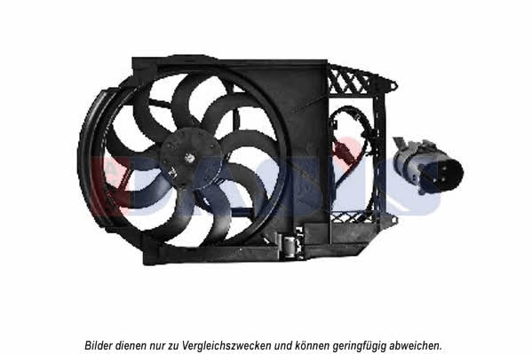 Dasis 058086N Вентилятор радіатора охолодження 058086N: Купити в Україні - Добра ціна на EXIST.UA!