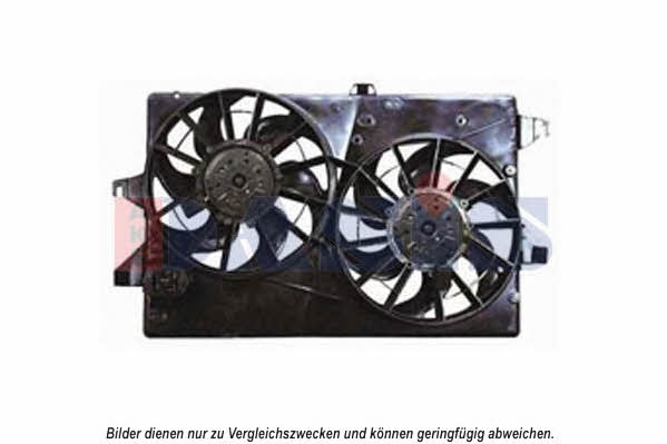 Dasis 098114N Вентилятор радіатора охолодження 098114N: Купити в Україні - Добра ціна на EXIST.UA!