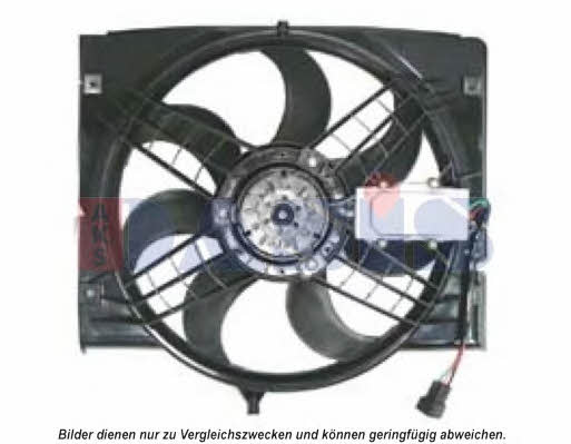 Dasis 058073N Вентилятор радіатора охолодження 058073N: Купити в Україні - Добра ціна на EXIST.UA!