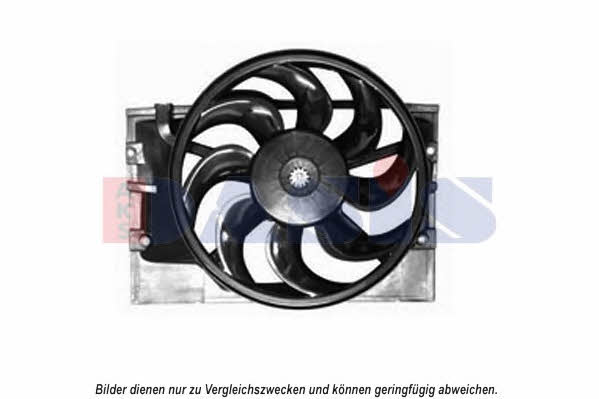 Dasis 058078N Вентилятор радіатора охолодження 058078N: Купити в Україні - Добра ціна на EXIST.UA!