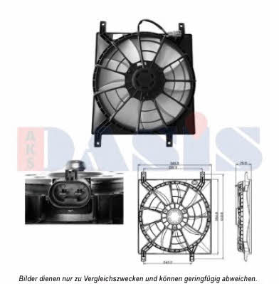 Dasis 088075N Вентилятор радіатора охолодження 088075N: Купити в Україні - Добра ціна на EXIST.UA!