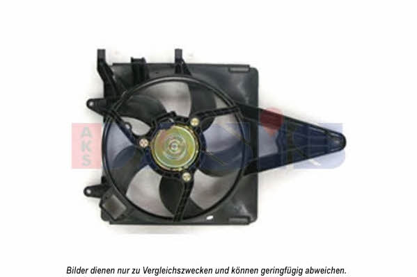 Dasis 088109N Вентилятор радіатора охолодження 088109N: Купити в Україні - Добра ціна на EXIST.UA!