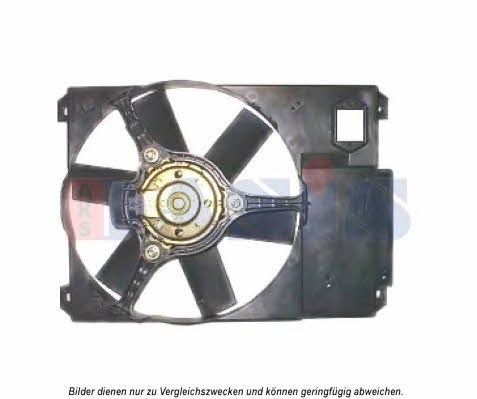 Dasis 068052N Вентилятор радіатора охолодження 068052N: Купити в Україні - Добра ціна на EXIST.UA!