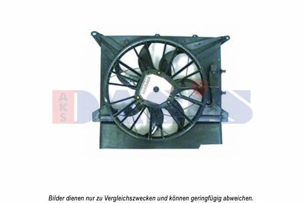 Dasis 228045N Вентилятор радіатора охолодження 228045N: Купити в Україні - Добра ціна на EXIST.UA!