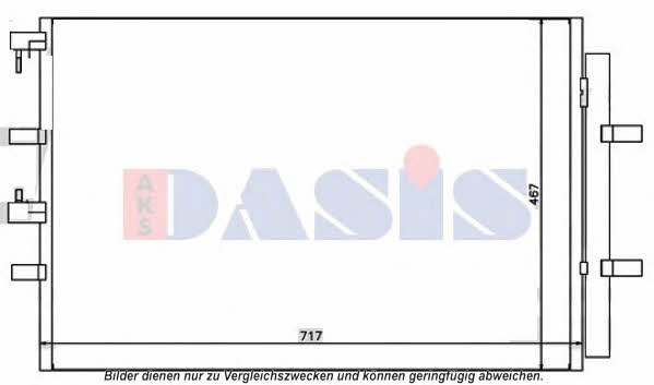 Dasis 092063N Радіатор кондиціонера (Конденсатор) 092063N: Купити в Україні - Добра ціна на EXIST.UA!