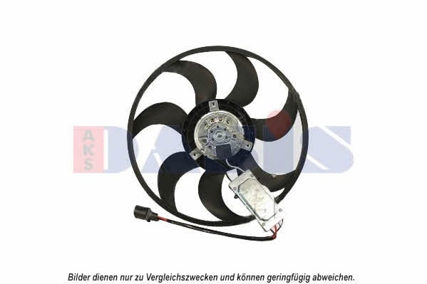 Dasis 048066N Вентилятор радіатора охолодження 048066N: Купити в Україні - Добра ціна на EXIST.UA!