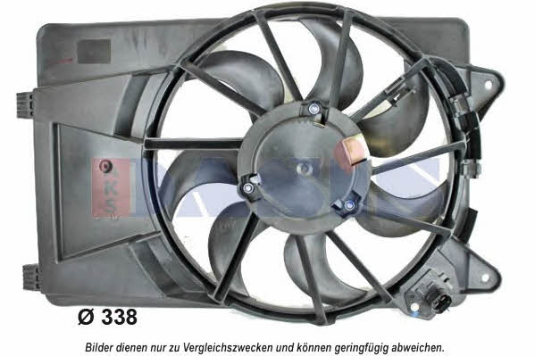 Dasis 088115N Вентилятор радіатора охолодження 088115N: Купити в Україні - Добра ціна на EXIST.UA!