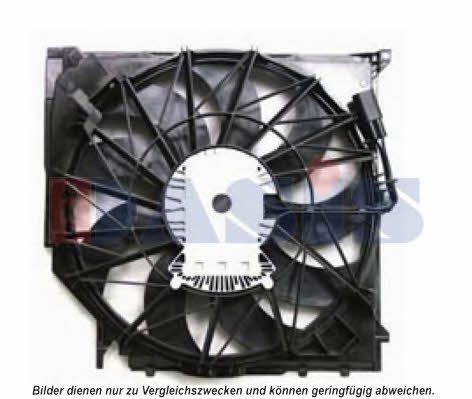 Dasis 058071N Вентилятор радіатора охолодження 058071N: Купити в Україні - Добра ціна на EXIST.UA!