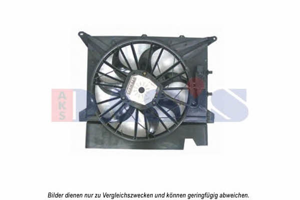 Dasis 228046N Вентилятор радіатора охолодження 228046N: Купити в Україні - Добра ціна на EXIST.UA!