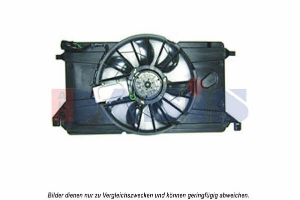 Dasis 118040N Вентилятор радіатора охолодження 118040N: Купити в Україні - Добра ціна на EXIST.UA!