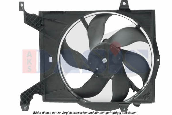 Dasis 228051N Вентилятор радіатора охолодження 228051N: Купити в Україні - Добра ціна на EXIST.UA!