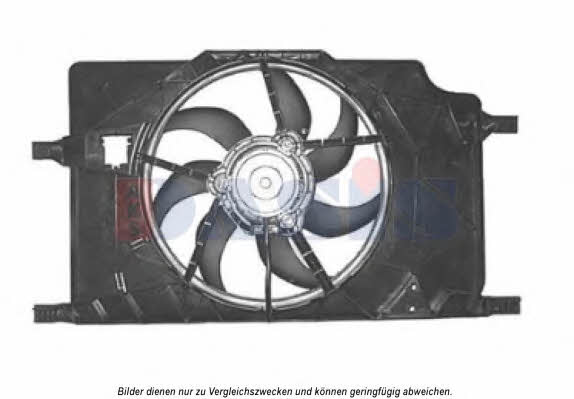 Dasis 188027N Двигун вентилятора охолодження радіатору 188027N: Купити в Україні - Добра ціна на EXIST.UA!