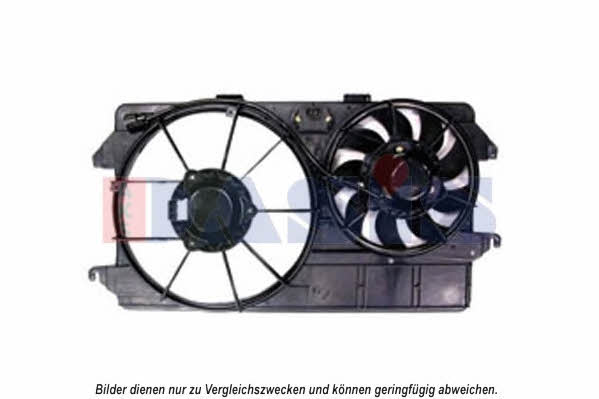 Dasis 098131N Вентилятор радіатора охолодження 098131N: Купити в Україні - Добра ціна на EXIST.UA!