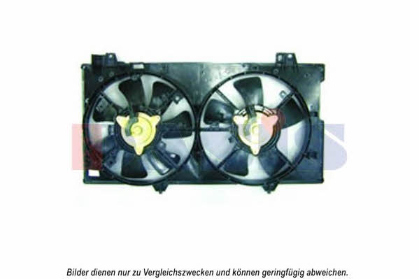 Dasis 118039N Вентилятор радіатора охолодження 118039N: Купити в Україні - Добра ціна на EXIST.UA!