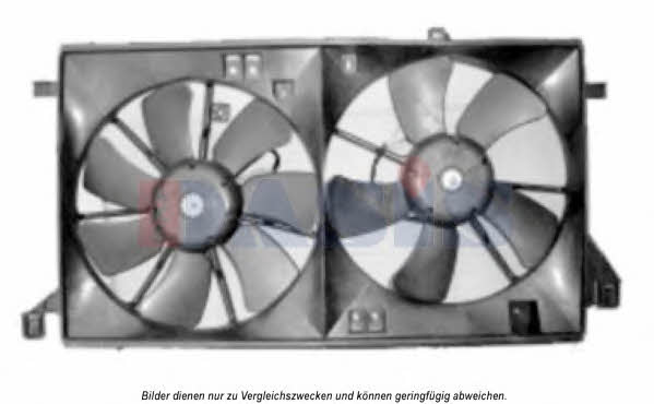 Dasis 118035N Вентилятор радіатора охолодження 118035N: Купити в Україні - Добра ціна на EXIST.UA!