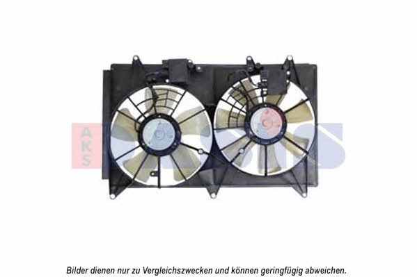 Dasis 118041N Вентилятор радіатора охолодження 118041N: Купити в Україні - Добра ціна на EXIST.UA!