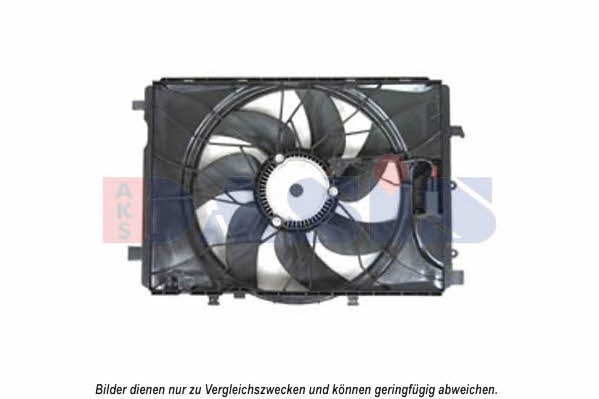 Dasis 128174N Вентилятор радіатора охолодження 128174N: Приваблива ціна - Купити в Україні на EXIST.UA!