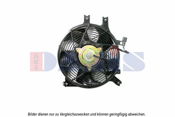 Dasis 148053N Вентилятор радіатора охолодження 148053N: Купити в Україні - Добра ціна на EXIST.UA!