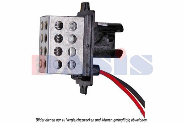 Dasis 700121N Резистор електродвигуна вентилятора 700121N: Купити в Україні - Добра ціна на EXIST.UA!