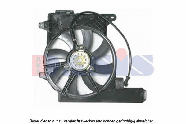 Dasis 158095N Вентилятор радіатора охолодження 158095N: Купити в Україні - Добра ціна на EXIST.UA!