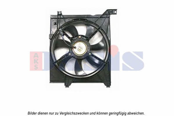 Dasis 518059N Вентилятор радіатора охолодження 518059N: Купити в Україні - Добра ціна на EXIST.UA!