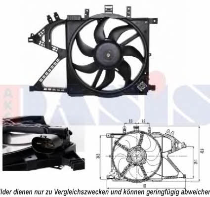 Dasis 158086N Вентилятор радіатора охолодження 158086N: Купити в Україні - Добра ціна на EXIST.UA!
