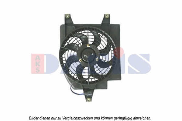 Dasis 518063N Вентилятор радіатора охолодження 518063N: Купити в Україні - Добра ціна на EXIST.UA!