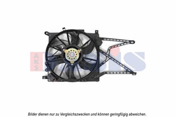 Dasis 158094N Вентилятор радіатора охолодження 158094N: Купити в Україні - Добра ціна на EXIST.UA!
