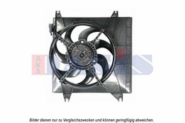 Dasis 568057N Вентилятор радіатора охолодження 568057N: Купити в Україні - Добра ціна на EXIST.UA!