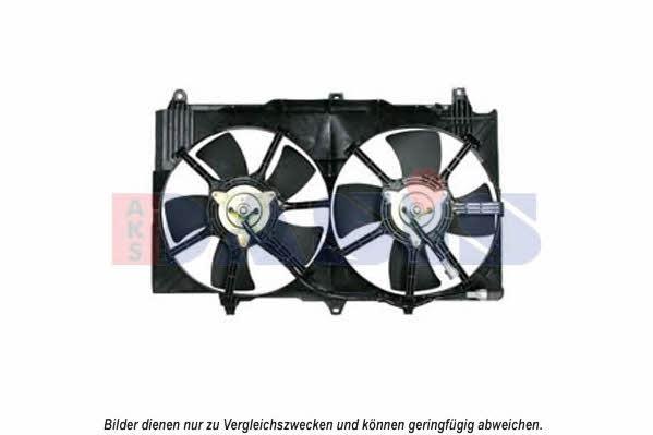 Dasis 078052N Вентилятор радіатора охолодження 078052N: Купити в Україні - Добра ціна на EXIST.UA!