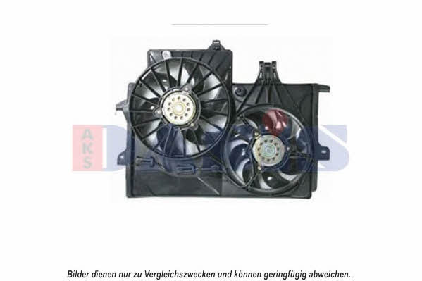 Dasis 158052N Вентилятор радіатора охолодження 158052N: Купити в Україні - Добра ціна на EXIST.UA!