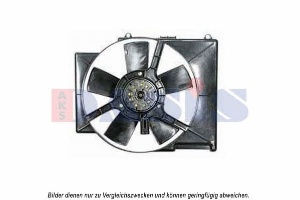 Dasis 158069N Вентилятор радіатора охолодження 158069N: Купити в Україні - Добра ціна на EXIST.UA!