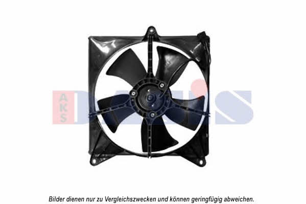 Dasis 518019N Вентилятор радіатора охолодження 518019N: Купити в Україні - Добра ціна на EXIST.UA!