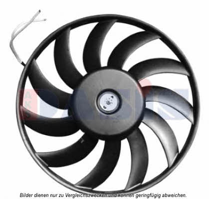 Dasis 048053N Вентилятор радіатора охолодження 048053N: Купити в Україні - Добра ціна на EXIST.UA!