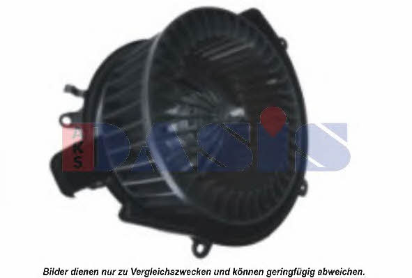Dasis 158015N Вентилятор опалювача салону 158015N: Купити в Україні - Добра ціна на EXIST.UA!