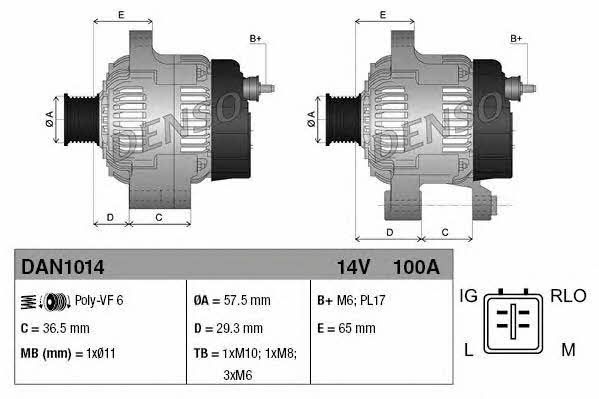 DAN1014 DENSO Генератор