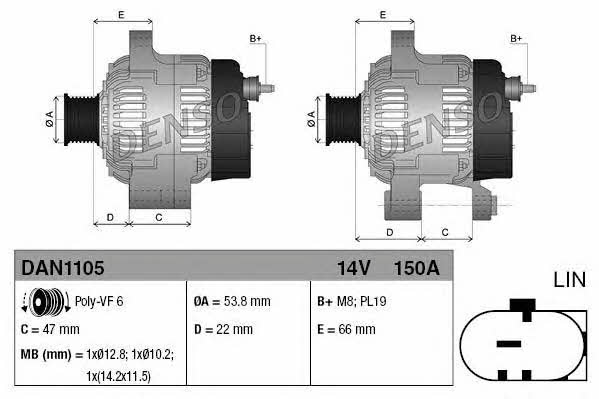 Купить DENSO DAN1105 по низкой цене в Украине!