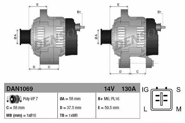 DAN1069 DENSO Генератор