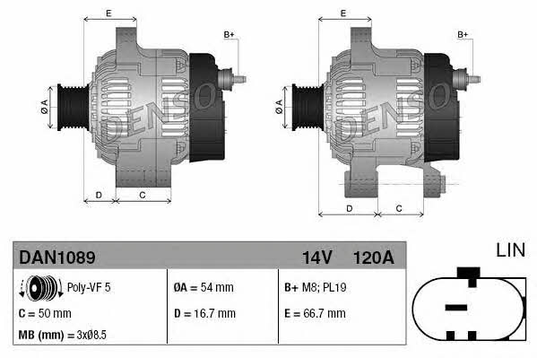 DAN1089 DENSO Генератор