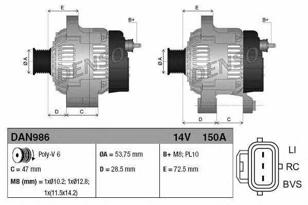 DAN986 DENSO Генератор