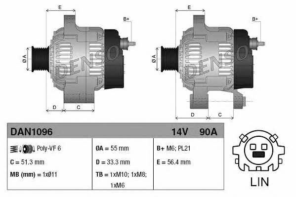 Купити DENSO DAN1096 – суперціна на EXIST.UA!
