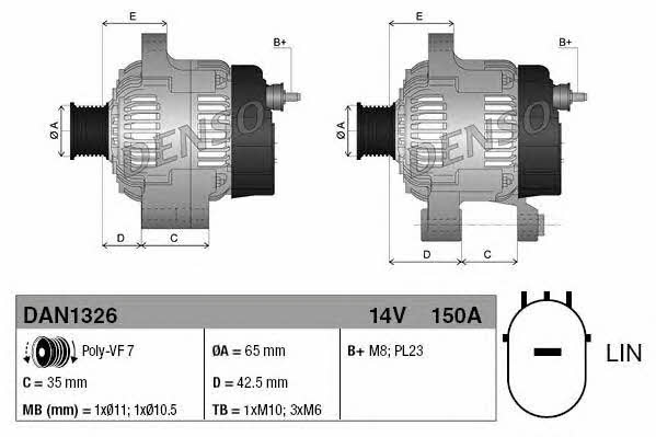 Купить DENSO DAN1326 по низкой цене в Украине!