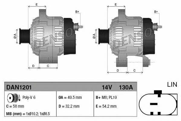 DAN1201 DENSO Генератор