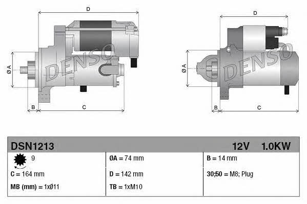 Купить DENSO DSN1213 по низкой цене в Украине!