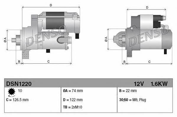 Купить DENSO DSN1220 по низкой цене в Украине!