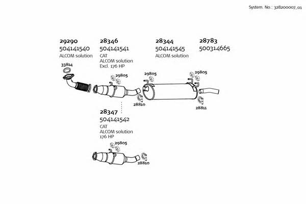  328200007_01 Система випуску відпрацьованих газів 32820000701: Купити в Україні - Добра ціна на EXIST.UA!