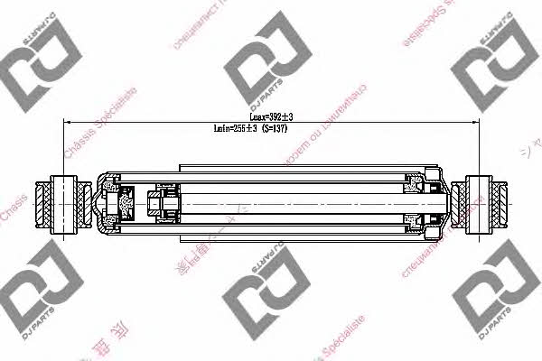 Dj parts DS1259HT Амортизатор підвіски задній масляний DS1259HT: Купити в Україні - Добра ціна на EXIST.UA!