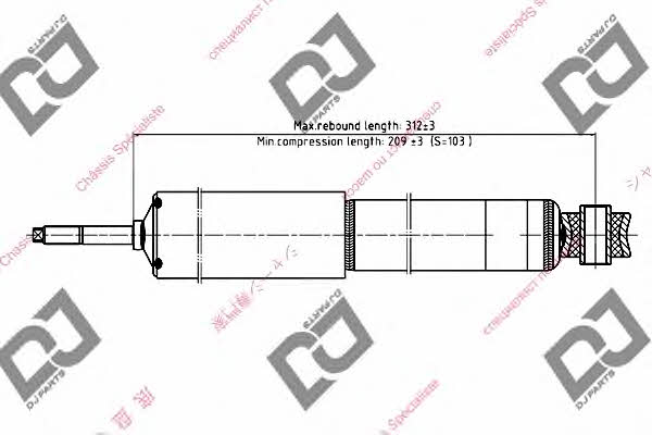 Dj parts DS1648HT Амортизатор підвіски передній масляний DS1648HT: Купити в Україні - Добра ціна на EXIST.UA!
